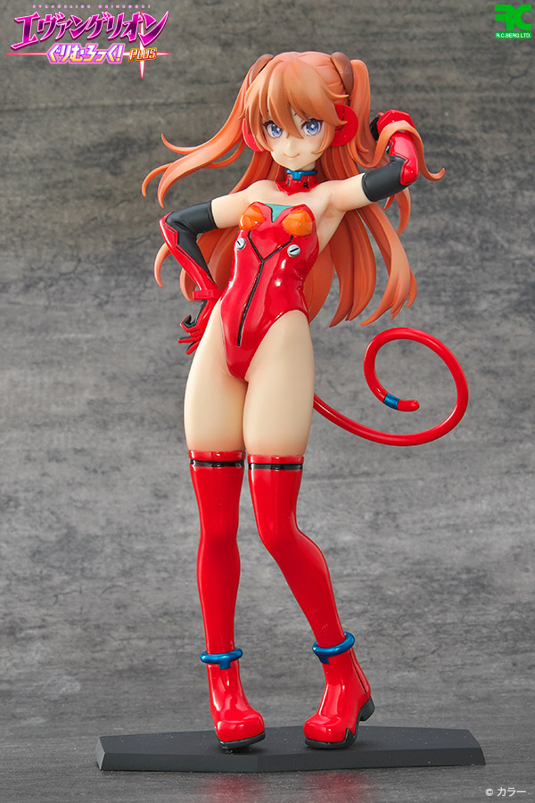 Evangelion Grim Rock! PLUS Rei & Asuka