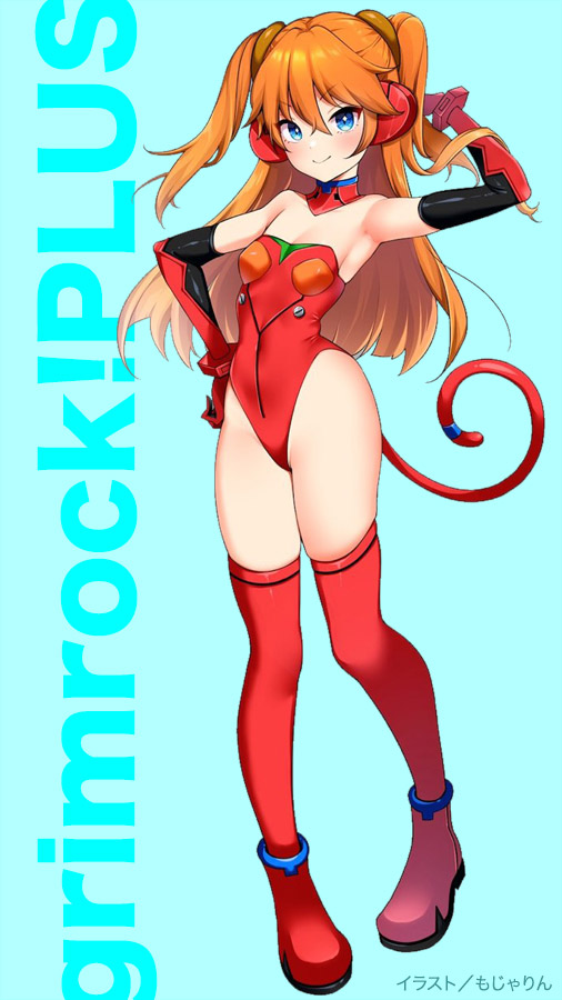 Evangelion Grim Rock! PLUS Rei & Asuka