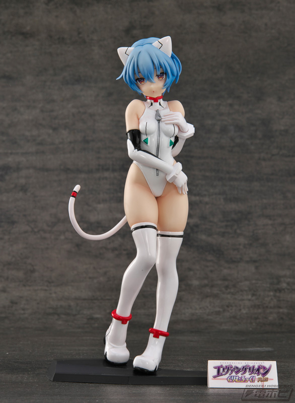 Evangelion Grim Rock! PLUS Rei & Asuka