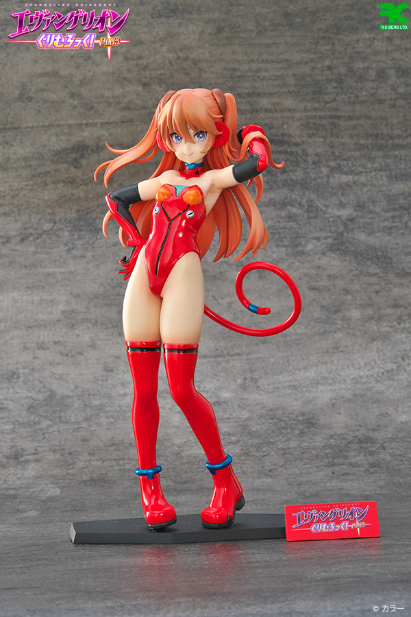 Evangelion Grim Rock! PLUS Rei & Asuka