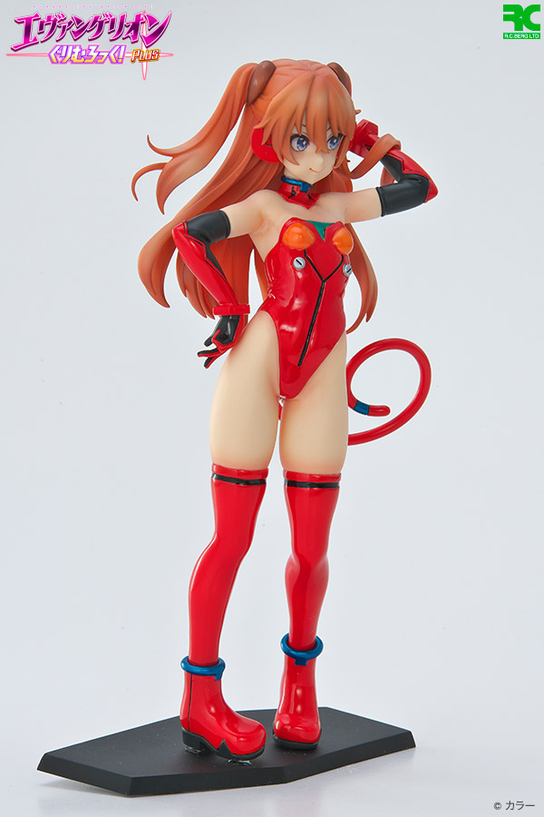 Evangelion Grim Rock! PLUS Rei & Asuka