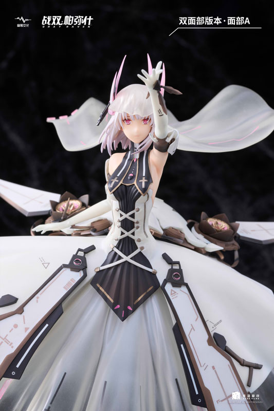 Punishing: Gray Raven Leaf Raikou DX Ver