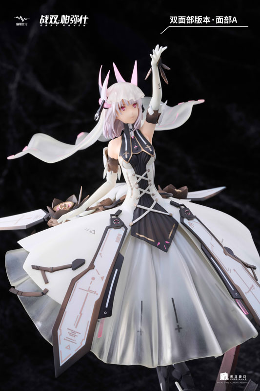 Punishing: Gray Raven Leaf Raikou DX Ver