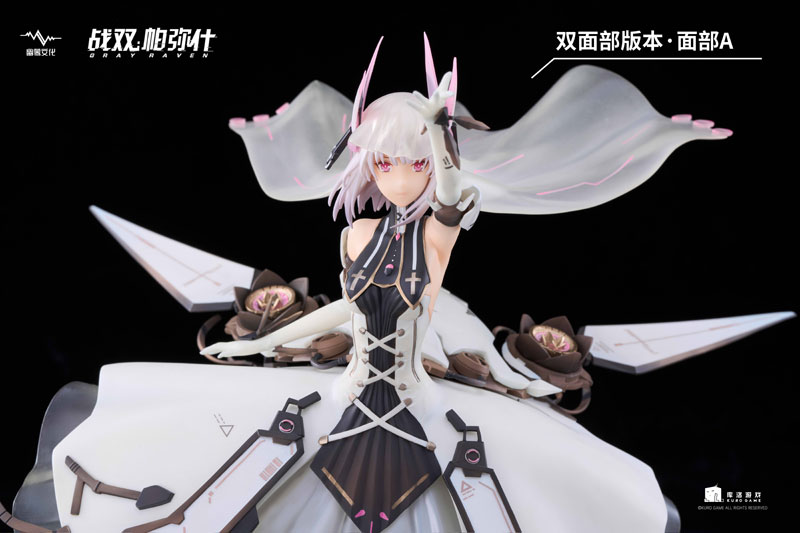 Punishing: Gray Raven Leaf Raikou DX Ver