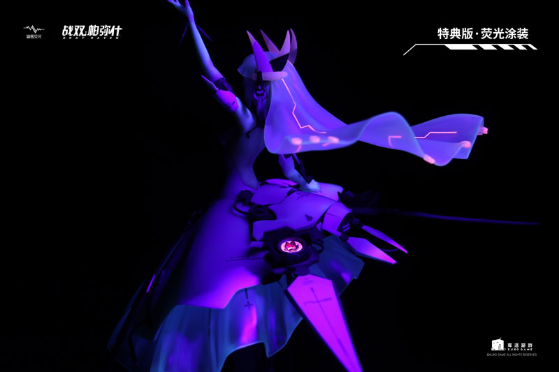 Punishing: Gray Raven Leaf Raikou DX Ver