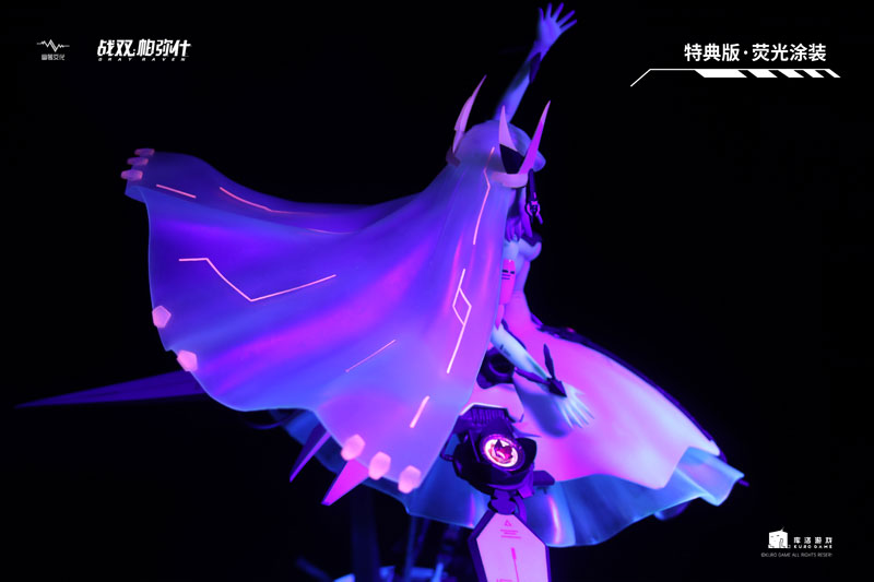 Punishing: Gray Raven Leaf Raikou DX Ver
