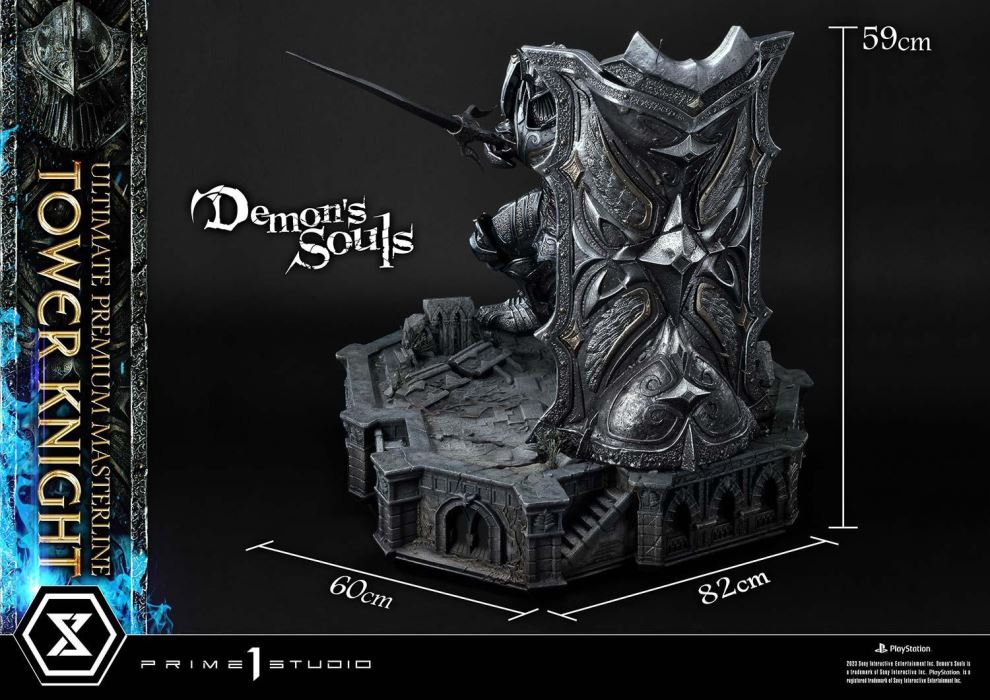 Demon’s Souls Tower Knight