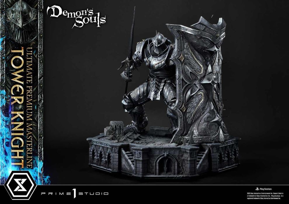 Demon’s Souls Tower Knight