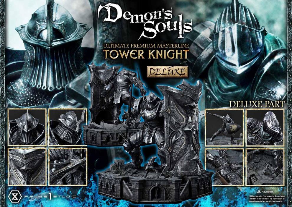 Demon’s Souls Tower Knight DX Version