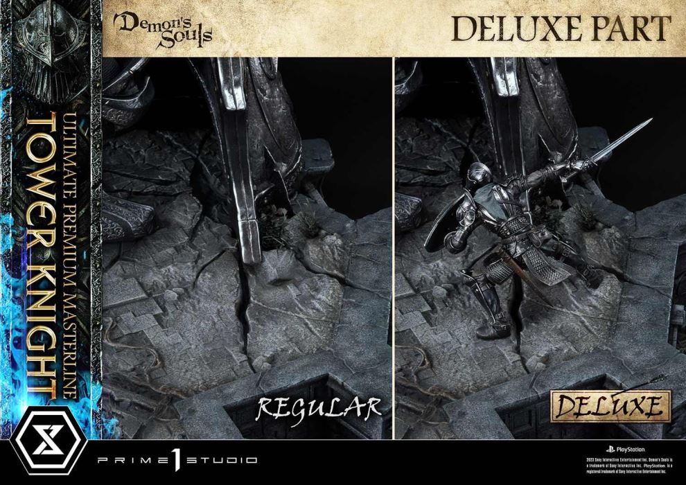 Demon’s Souls Tower Knight DX Version