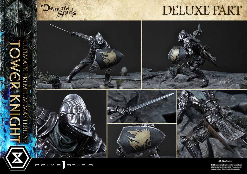Demon’s Souls Tower Knight DX Version