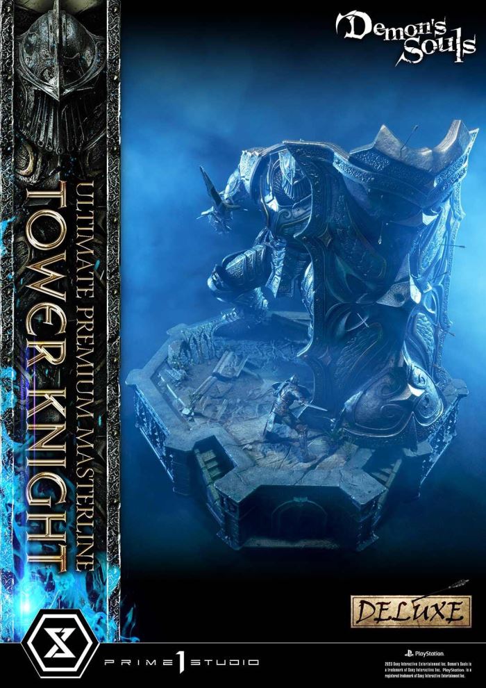 Demon’s Souls Tower Knight DX Version