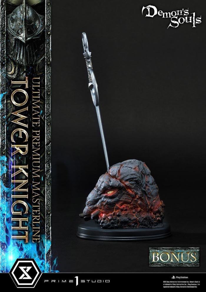 Demon’s Souls Tower Knight DX Version