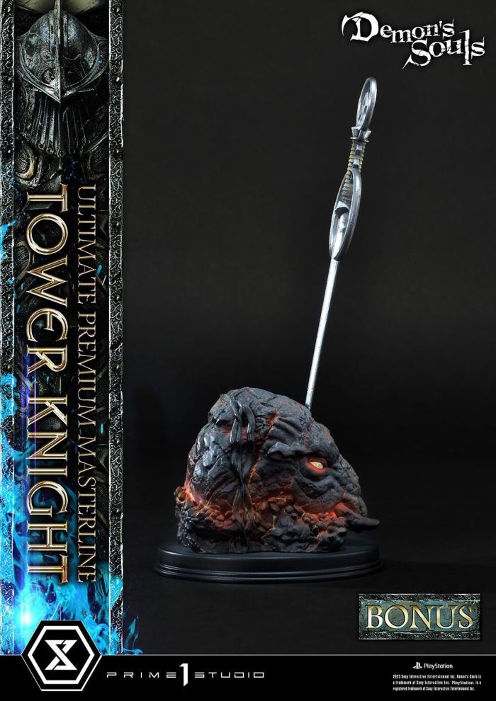 Demon’s Souls Tower Knight DX Version