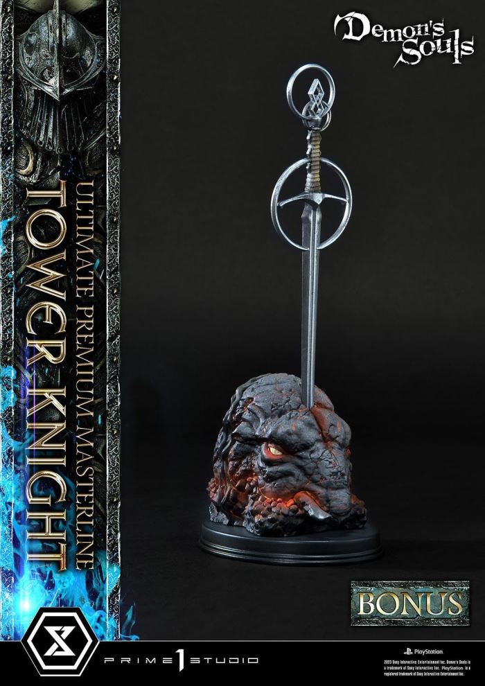 Demon’s Souls Tower Knight DX Version