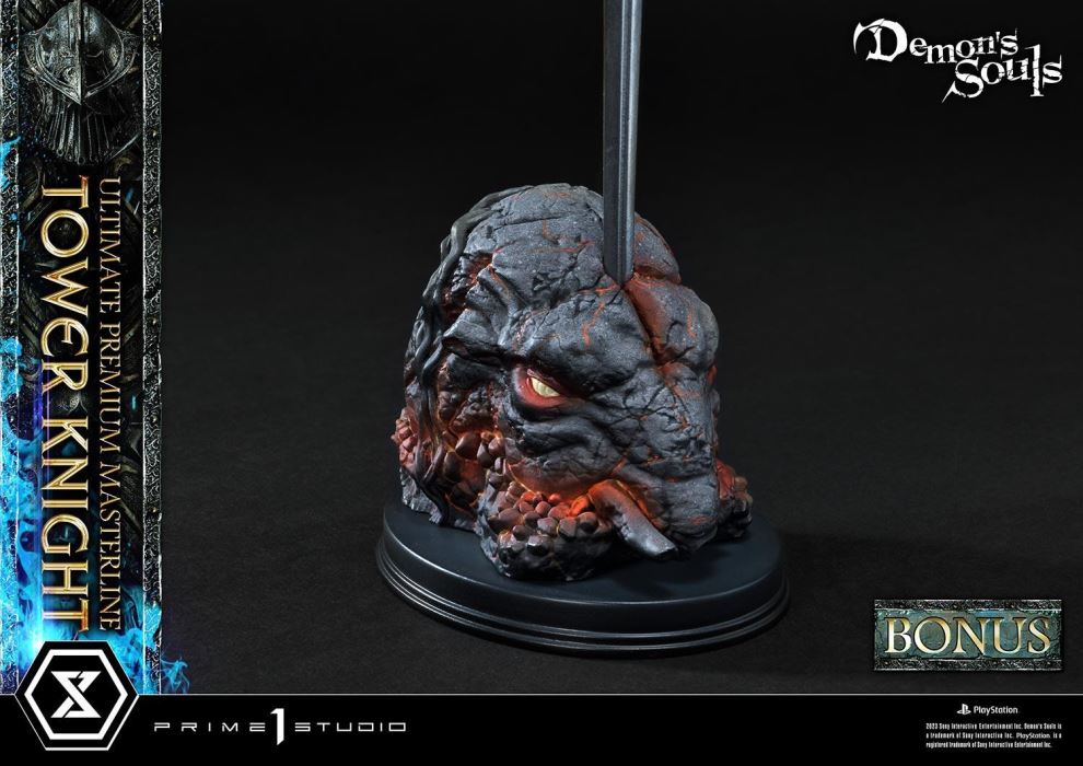 Demon’s Souls Tower Knight DX Version