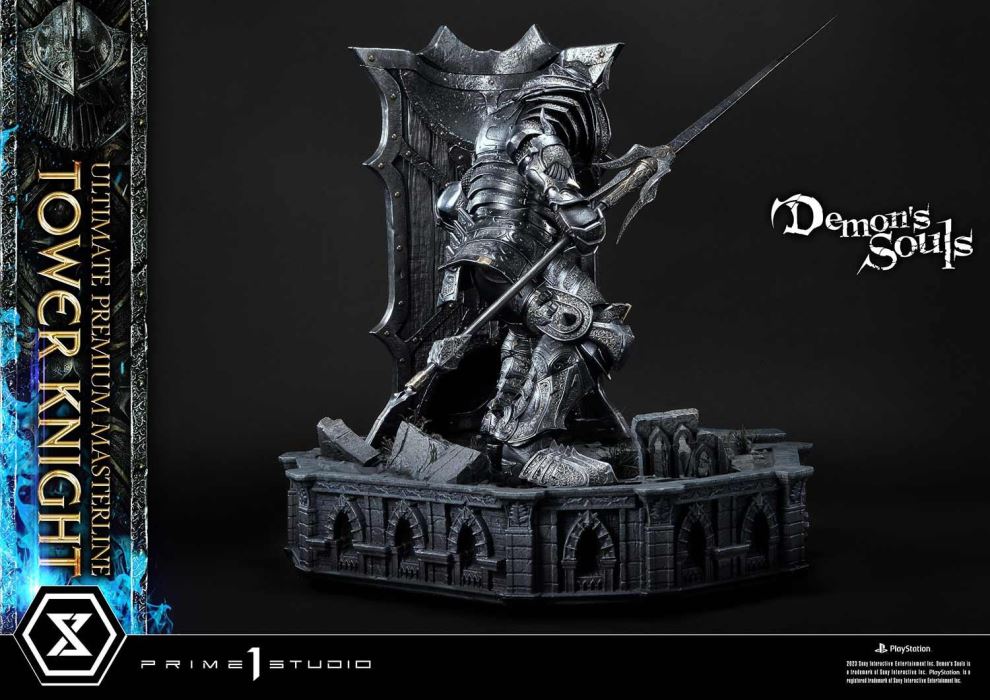 Demon’s Souls Tower Knight DX Version