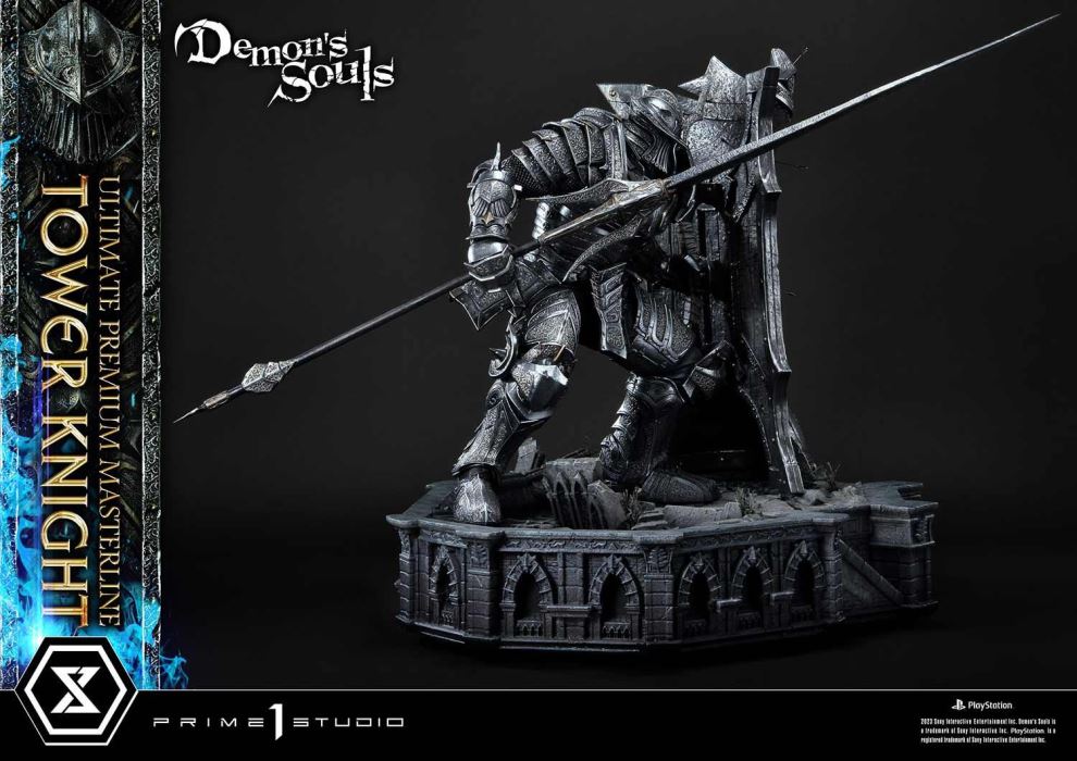 Demon’s Souls Tower Knight DX Version