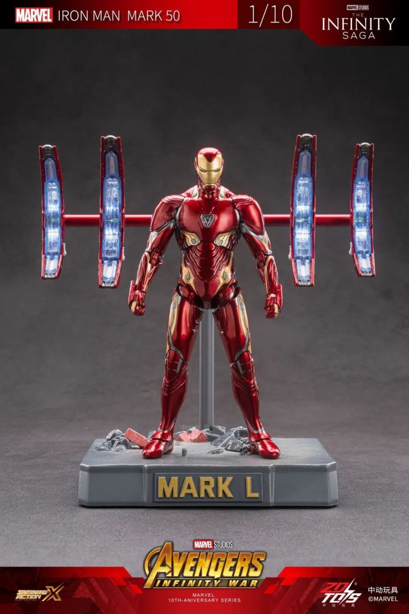 Iron Man MK50 Scene Set 1/10