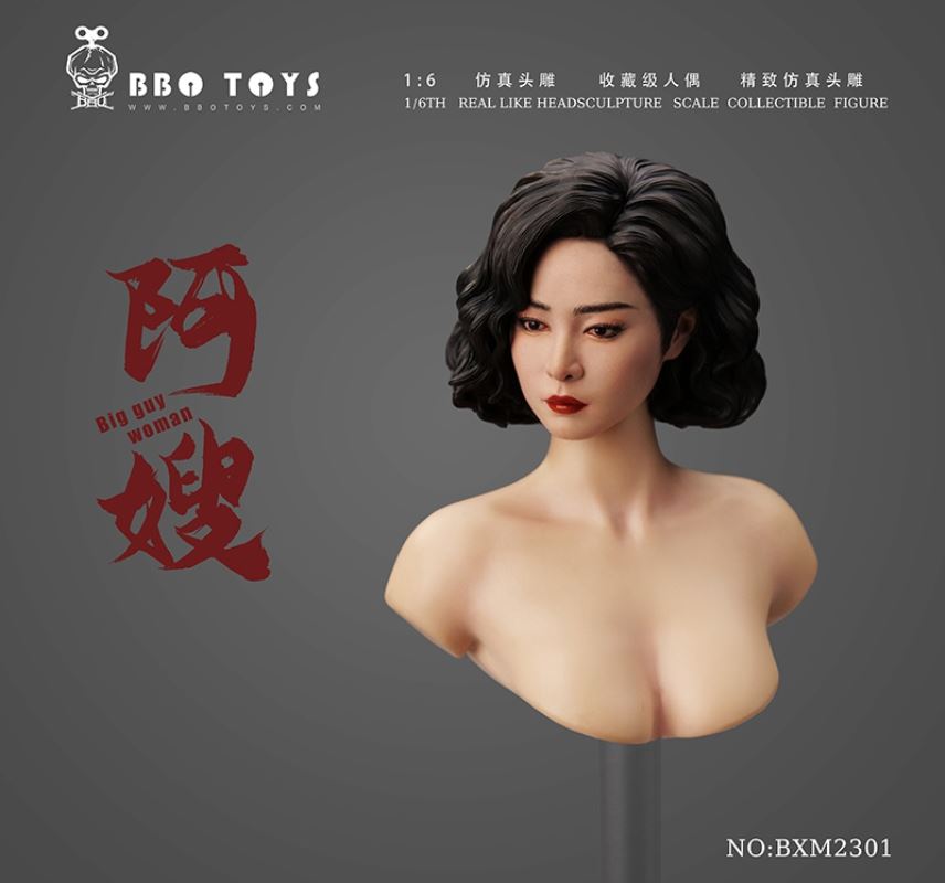 Divine Drama Female Head Sculpture - Auntie and Sister-in-Law 1/6