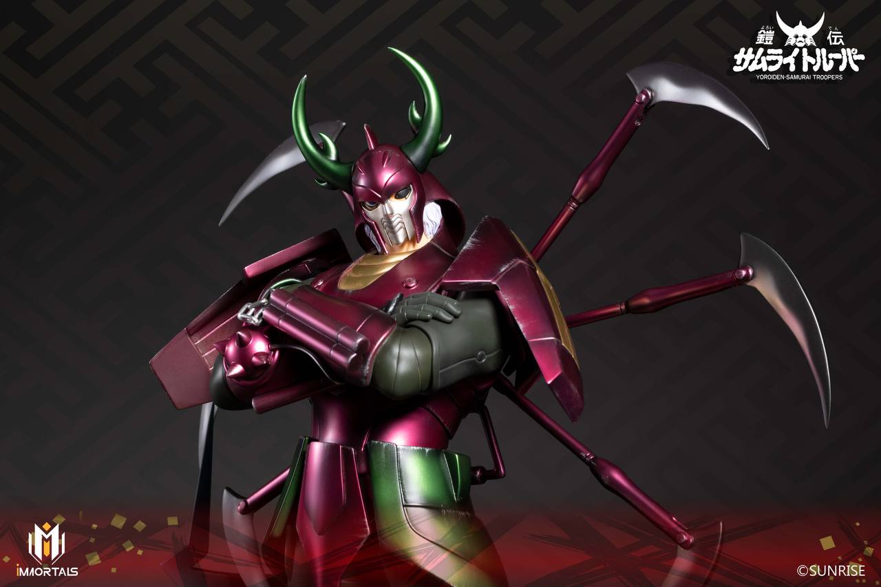 Rajura - Samurai Troopers