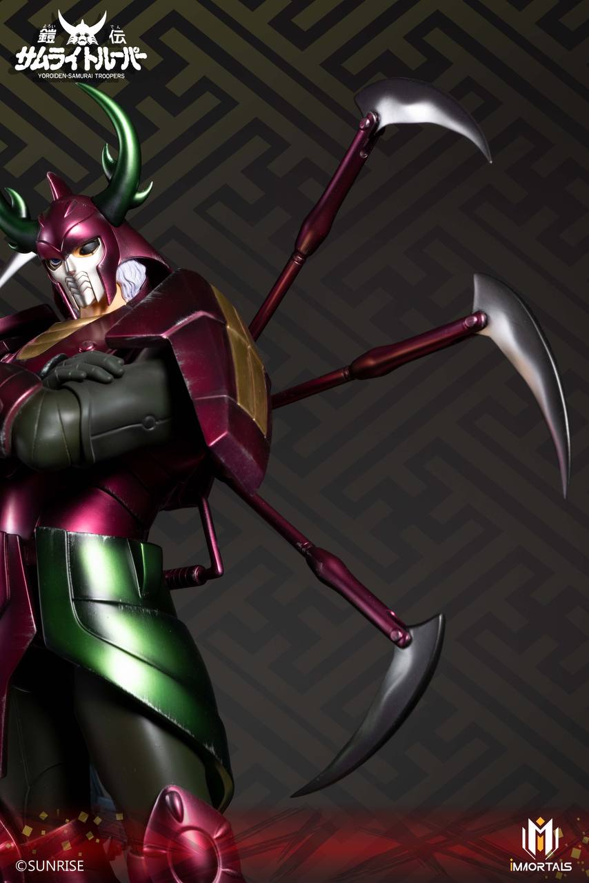 Rajura - Samurai Troopers