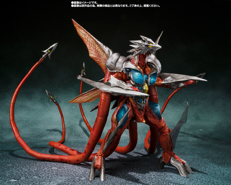 SHMonsterArts Iris