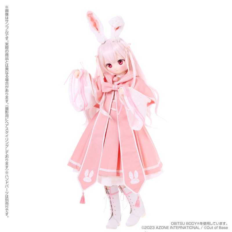 stj x Iris Collect petit Urara -Fluffy strawberry bunny- Strawberry