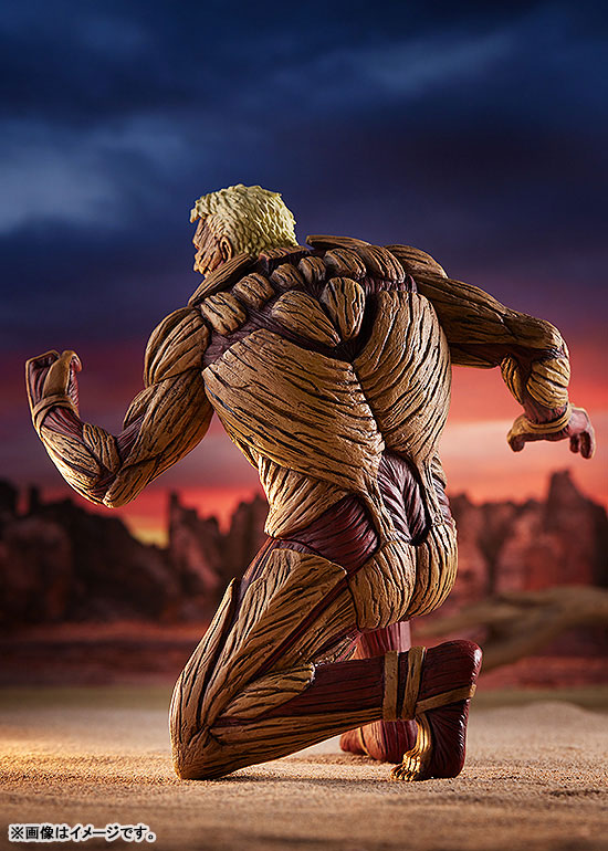 POP UP PARADE Attack on Titan Reiner Braun Armored Titan Ver