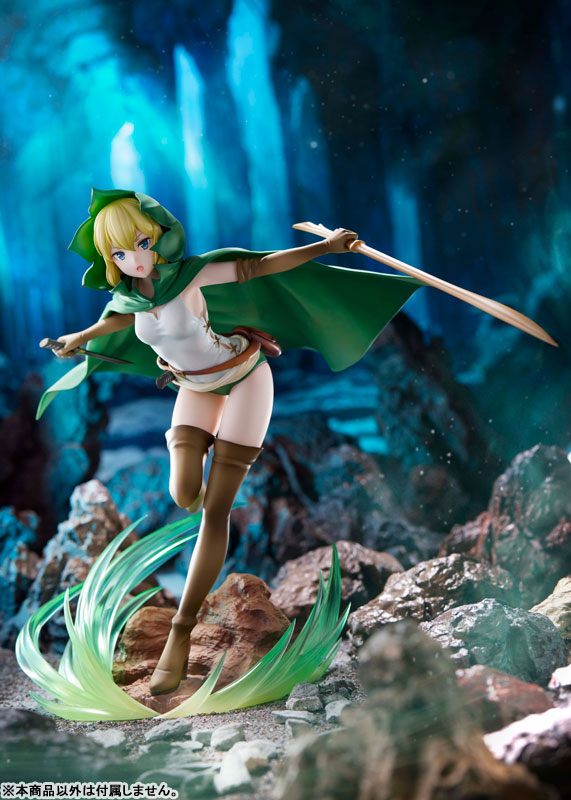 Is It Wrong to Try to Pick Up Girls in a Dungeon? IV Ryu Lion 1/7