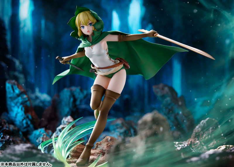 Is It Wrong to Try to Pick Up Girls in a Dungeon? IV Ryu Lion 1/7