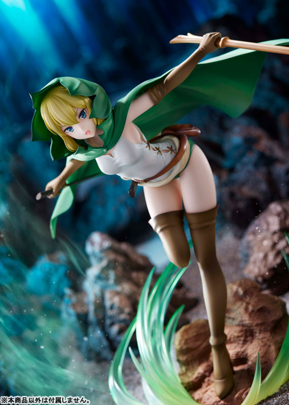 Is It Wrong to Try to Pick Up Girls in a Dungeon? IV Ryu Lion 1/7