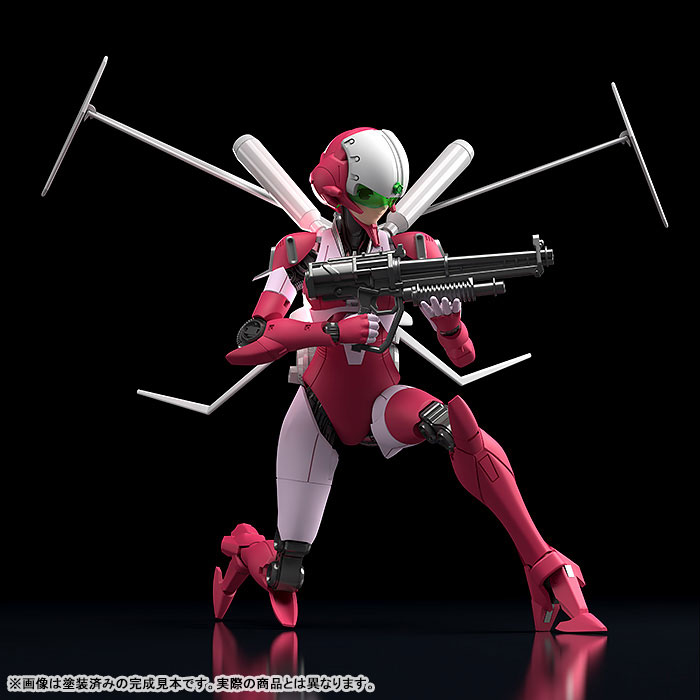 MODEROID ARIEL WITH FLIGHT UNIT