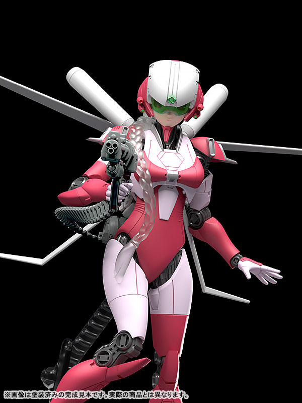 MODEROID ARIEL WITH FLIGHT UNIT