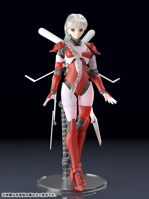 MODEROID ARIEL WITH FLIGHT UNIT