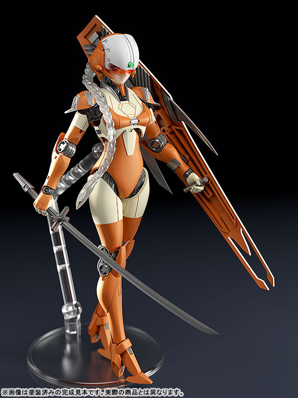 MODEROID ARIEL C-TYPE