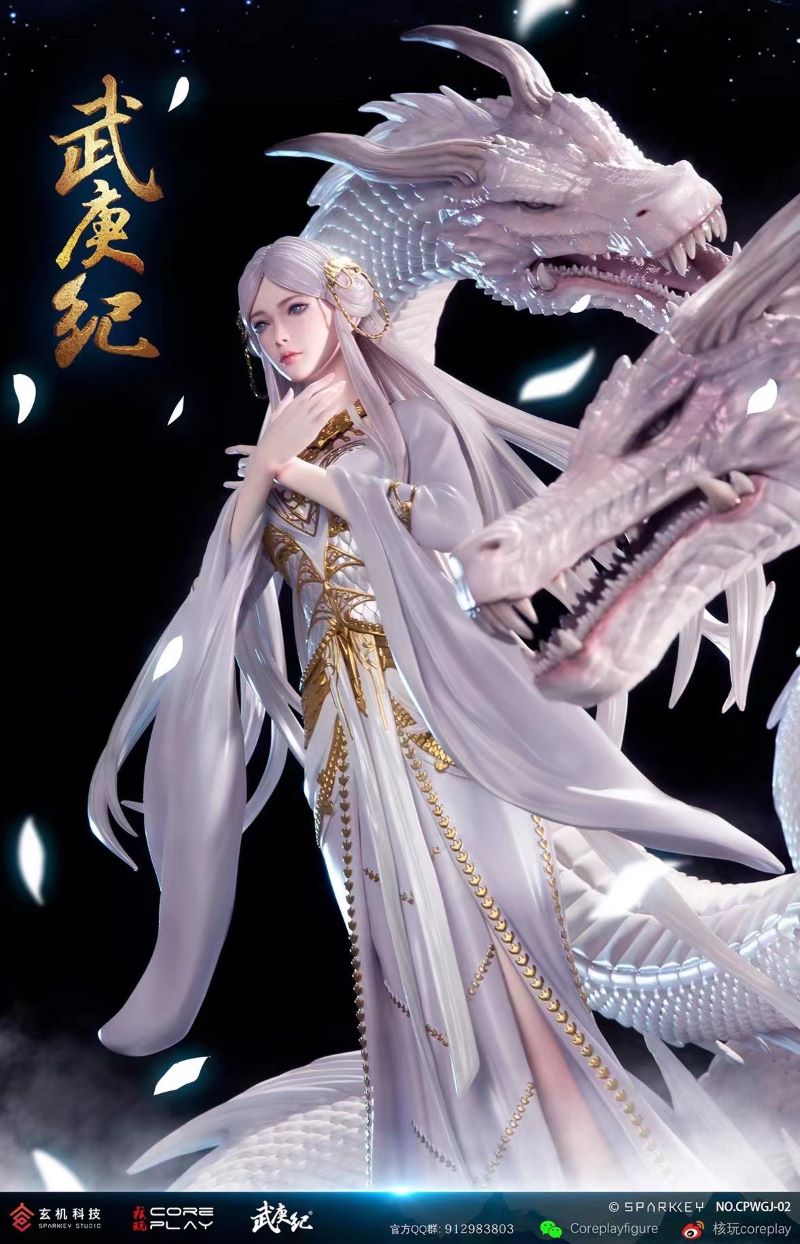 Wu Geng Ji white dragon