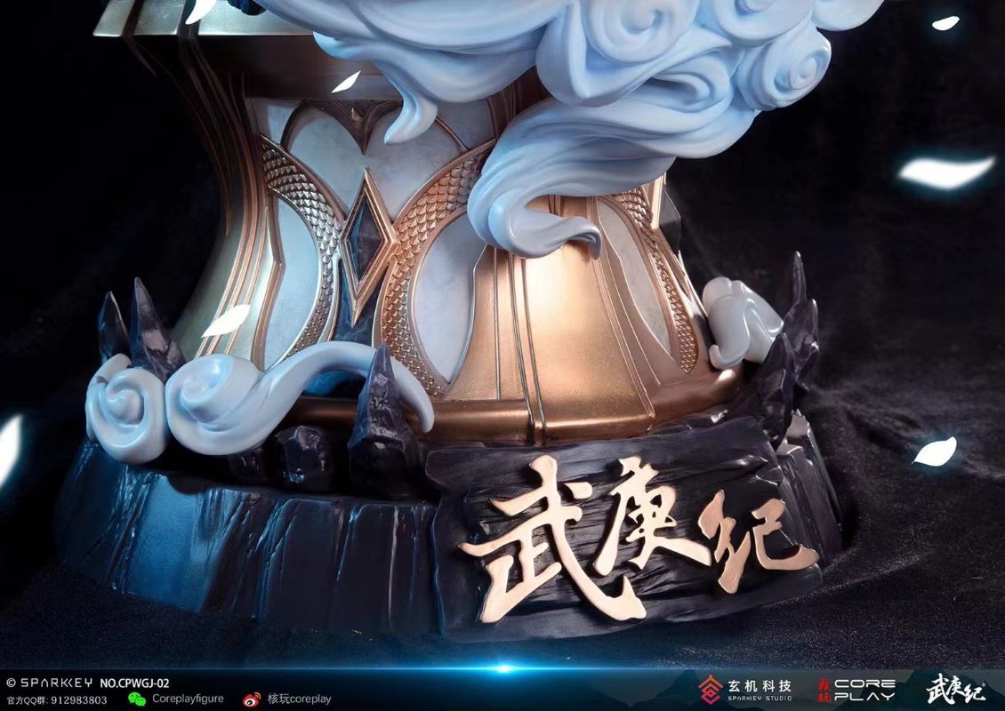 Wu Geng Ji white dragon