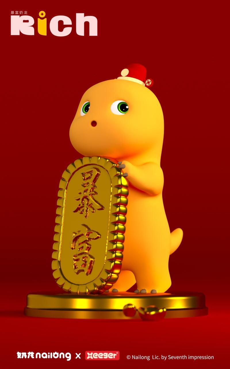 Dragon Rich