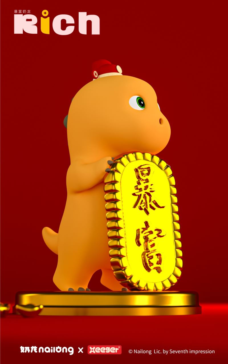 Dragon Rich