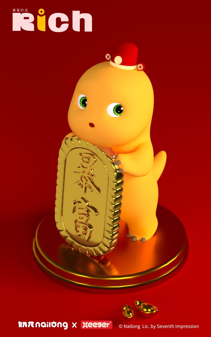 Dragon Rich