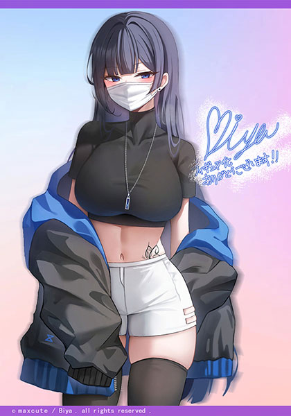 Masked Girl - Yuna illustration by Biya 1/7