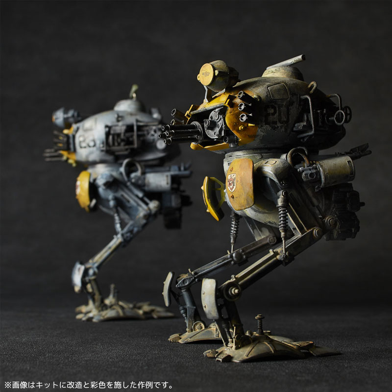 ARTPLA Kuster (2Unit Set) 1/35