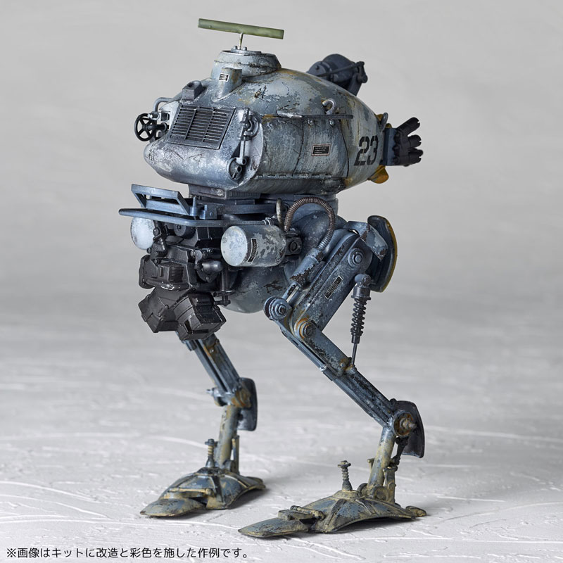 ARTPLA Kuster (2Unit Set) 1/35