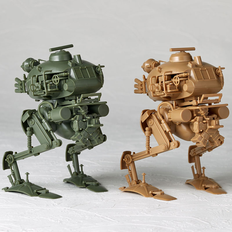 ARTPLA Kuster (2Unit Set) 1/35