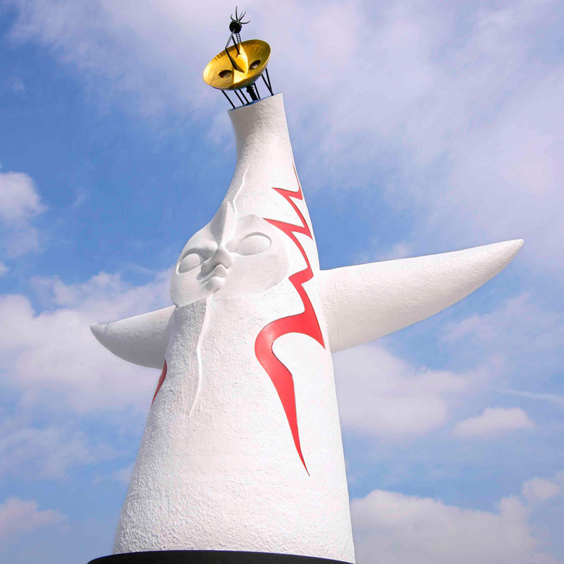 Tower of the Sun 1/144