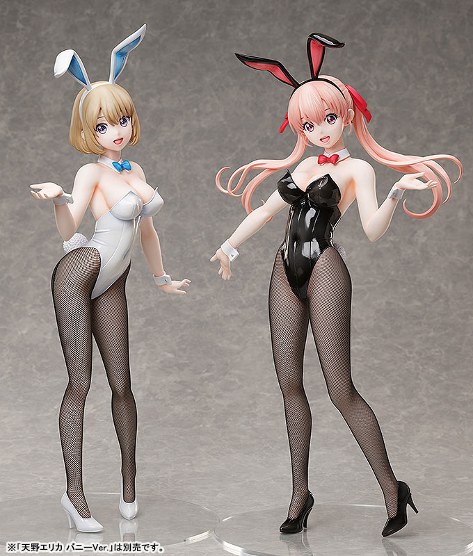 A Couple of Cuckoos Sachi Umino Bunny Ver. 1/4