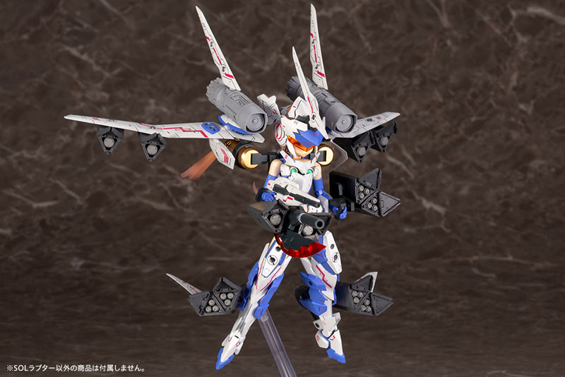 Megami Device SOL Raptor 1/1