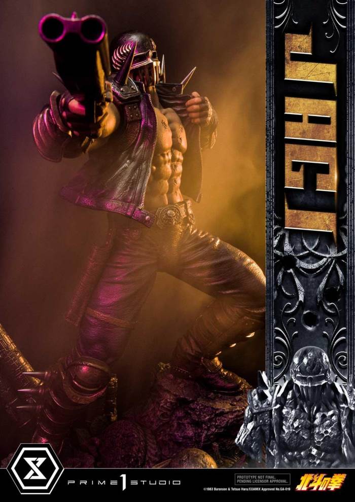 Fist of the North Star Jagi