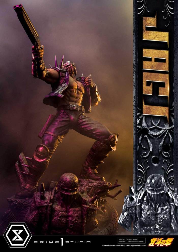 Fist of the North Star Jagi